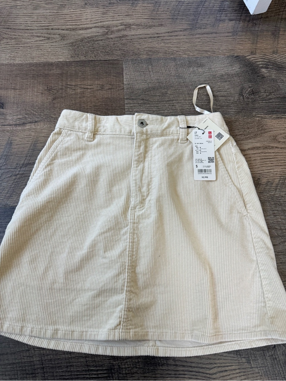 Uniqlo Cream Corduroy Skirt